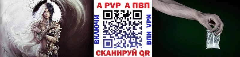 Купить наркотики Великий Новгород Каннабис СК Гашиш АМФЕТАМИН COCAIN Меф мяу мяу