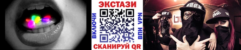 блэк спрут как зайти  Великий Новгород  Экстази бентли 