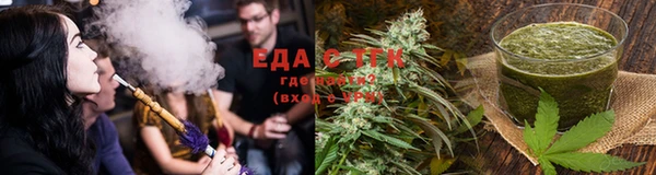 MESCALINE Навашино