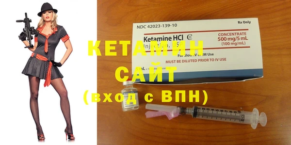 СК Надым