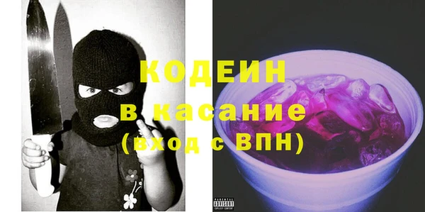 СК Надым