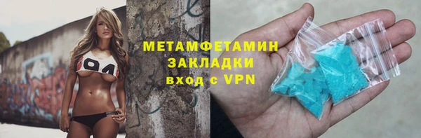 СК Надым