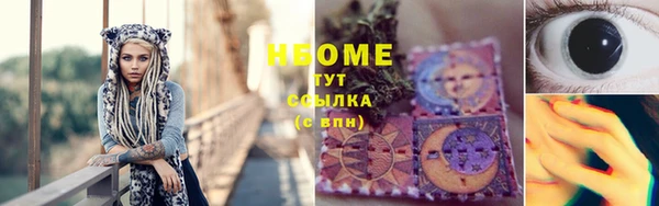 СК Надым