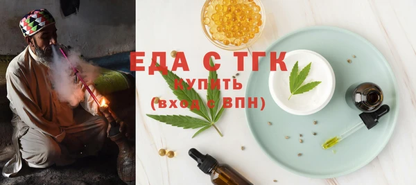 бошки Нея