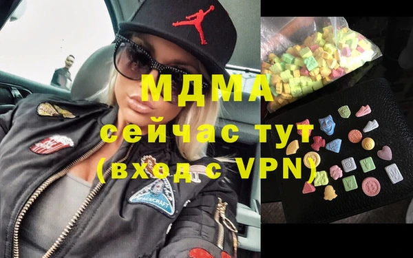 прущие грибы Наволоки