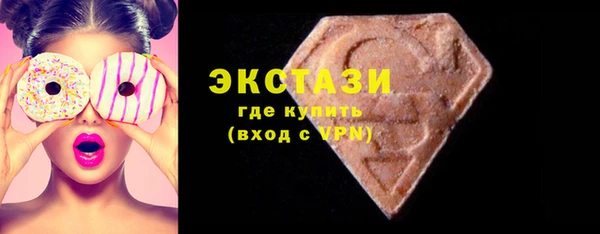 прущие грибы Наволоки