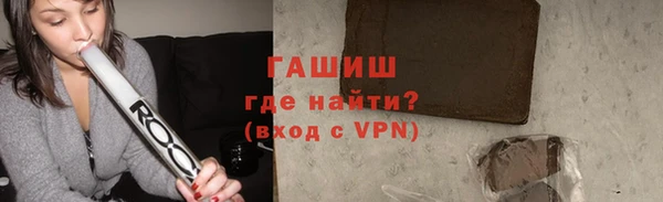 прущие грибы Наволоки