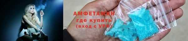 MESCALINE Навашино