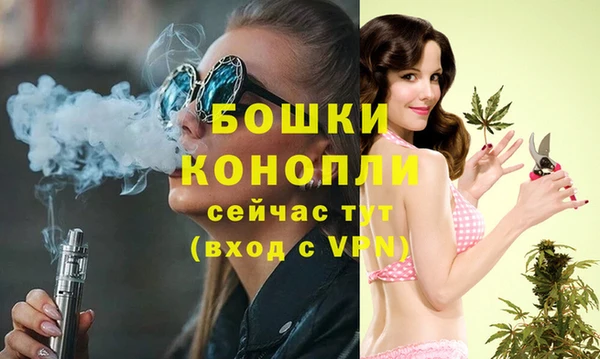 MESCALINE Навашино