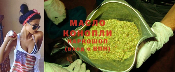 прущие грибы Наволоки