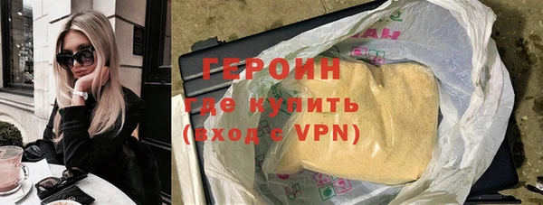СК Надым