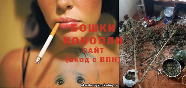 MESCALINE Навашино