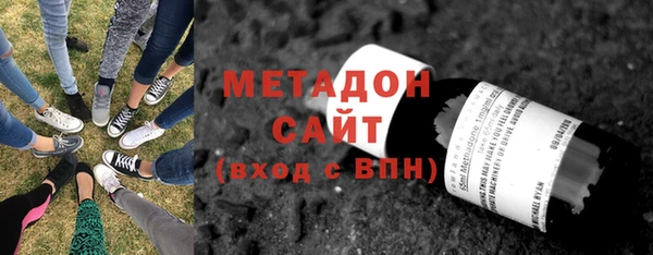 MESCALINE Навашино