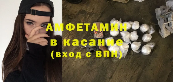 СК Надым