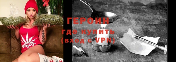 кокаин перу Новый Уренгой