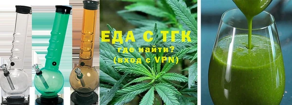 прущие грибы Наволоки