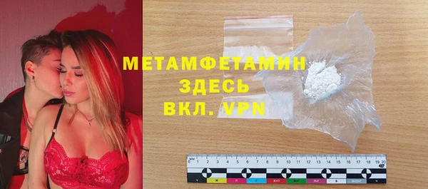 не бодяженный Орехово-Зуево