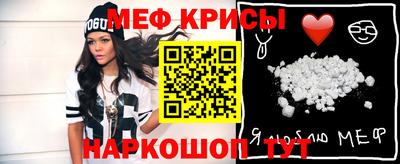 круглые Будённовск
