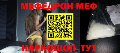 марихуана Балашиха