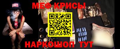 синтетический гашиш Бузулук