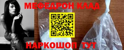 марихуана Балашиха