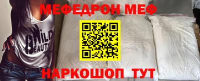 круглые Будённовск