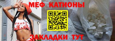 дурь Бугуруслан