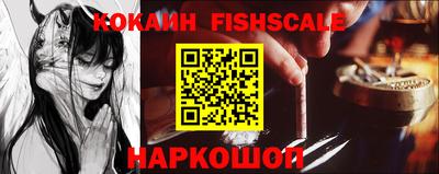 a pvp Волжский