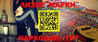 дживик Балаково