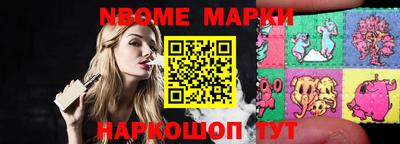 дурь Бугуруслан