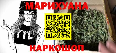 дурь Бугуруслан