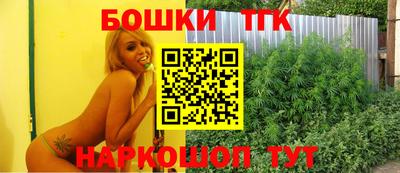 дурь Бугуруслан