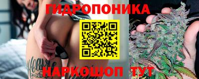 дурь Бугуруслан