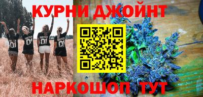 дурь Бугуруслан