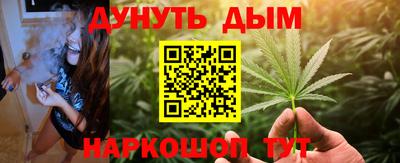 круглые Будённовск