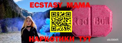 дурь Бугуруслан