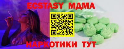 дурь Бугуруслан