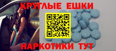 дурь Бугуруслан