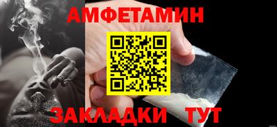 дурь Бугуруслан