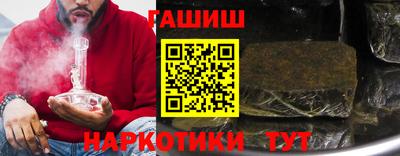 круглые Будённовск