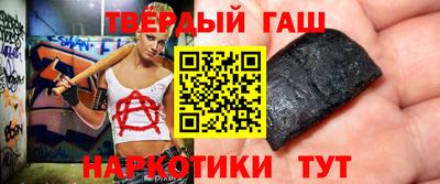 круглые Будённовск