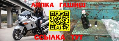 дживик Балаково