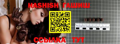 дживик Балаково