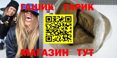 дживик Балаково