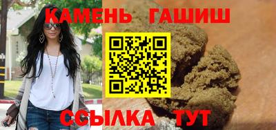 дурь Бугуруслан