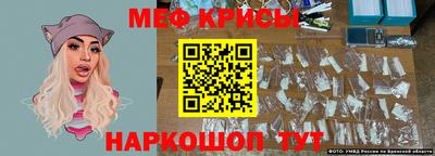 круглые Будённовск