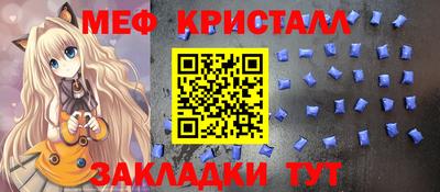 марихуана Балашиха