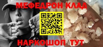 марихуана Балашиха