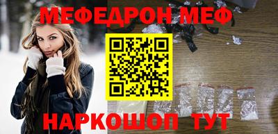 дурь Бугуруслан