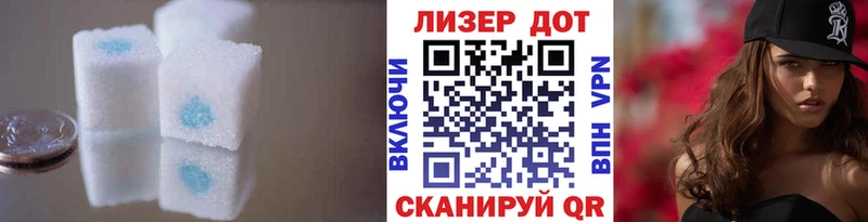 мориарти какой сайт Великий Новгород LSD-25 экстази кислота